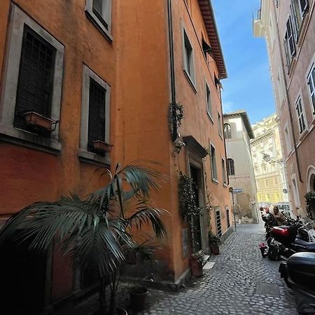 Apartament Vicolo San Trifone By Hili Rzym Zewnętrze zdjęcie